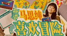 色在线播放