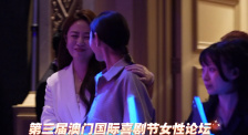 国产成人亚洲综合无
