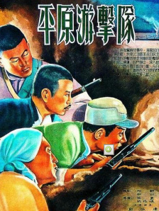 小女孩撒尿照片