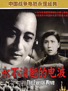 石原莉奈初体验黑人