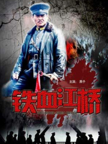 公妇仑玌在线看