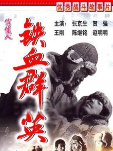 邻居床中的呻吟
