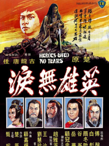 久久99国产精品久久
