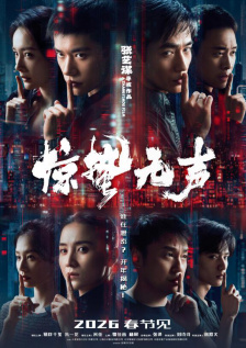99伦理中文字幕.