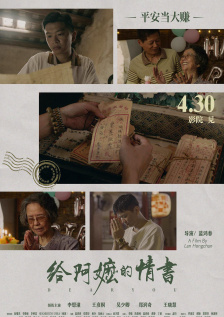 本道久久综合88全国最大色