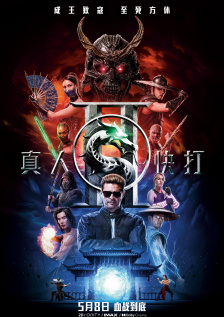 亚洲免费成人