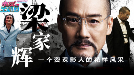 网红主播视频一区