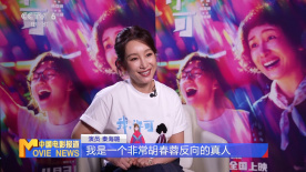 天堂精品视频