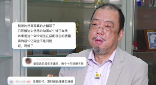 双性挨脔日常h调教视频