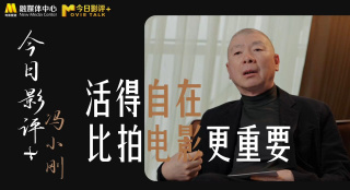 美女被c在线观看