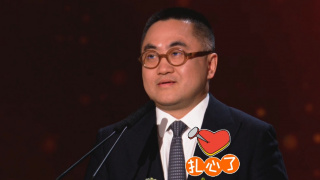 久久国产福利