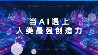 谷原希美在线