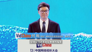 国产69精品久久
