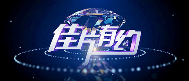 亚洲卡通 av动漫