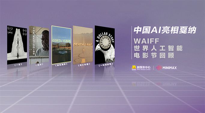 亚洲欧美日韩高清综合678