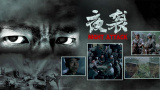 色香蕉在线观看