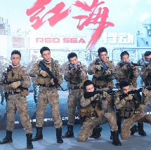 国产在线久久久
