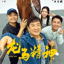 看看屋电影